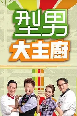 午夜凶铃 日韩午夜恐怖