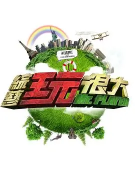 午夜巴塞罗那 日韩午夜爱情